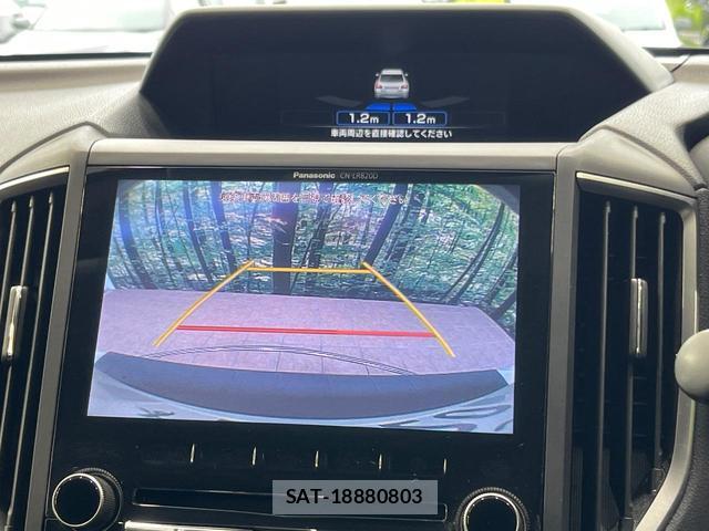 Subaru XV 2017-07 8361868-3