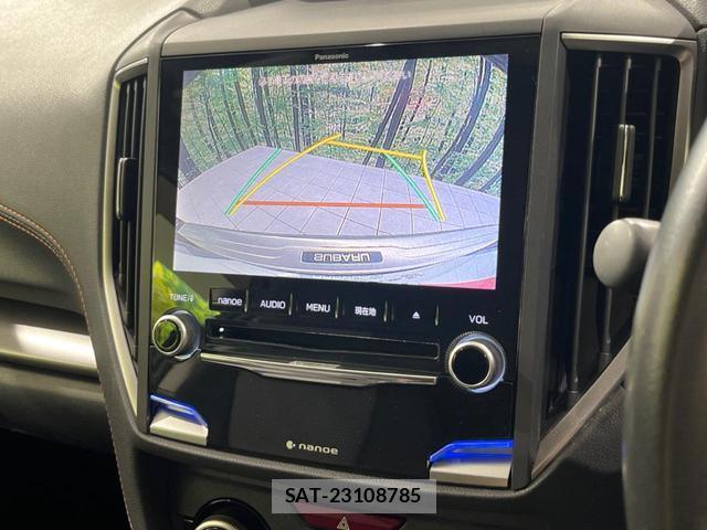 Subaru XV 2019-05 8363787-4