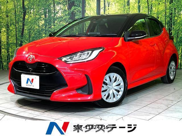 Toyota YARIS 2020-02 8361002-0