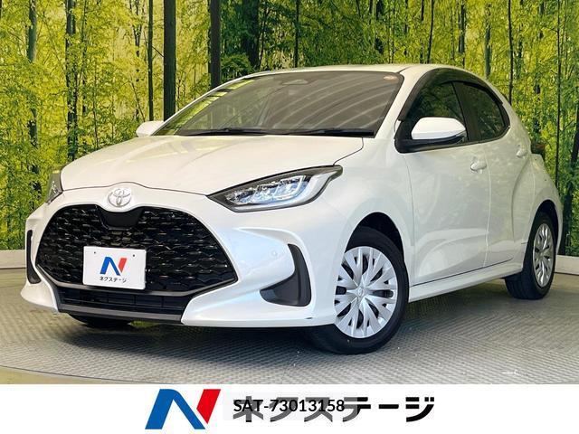 Toyota YARIS 2024-09 8362042-0