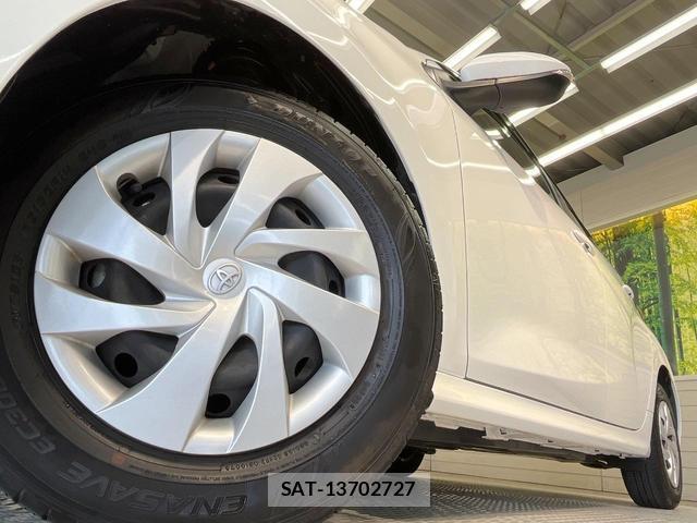 Toyota YARIS 2024-01 8363569-12