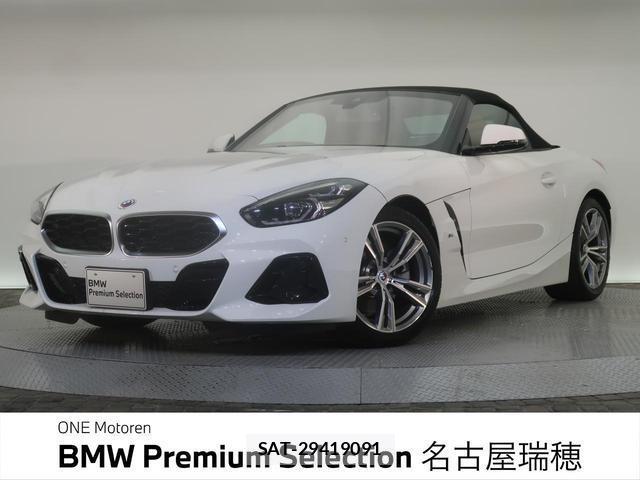 Bmw Z4 2023-06 8360926-0