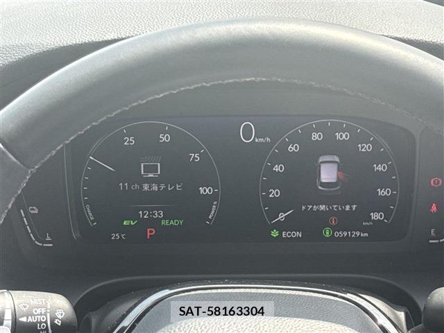 Honda ZR-V 2023-09 8363183-18