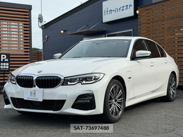 Bmw 3 SERIES 2022-07 8373337-0
