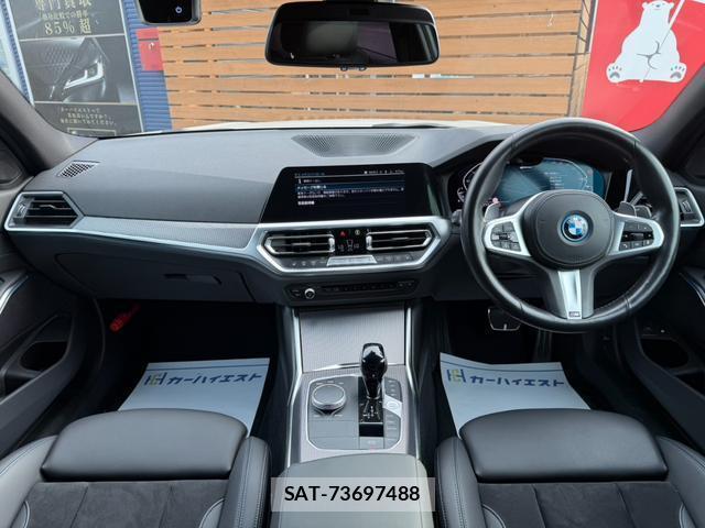 Bmw 3 SERIES 2022-07 8373337-15