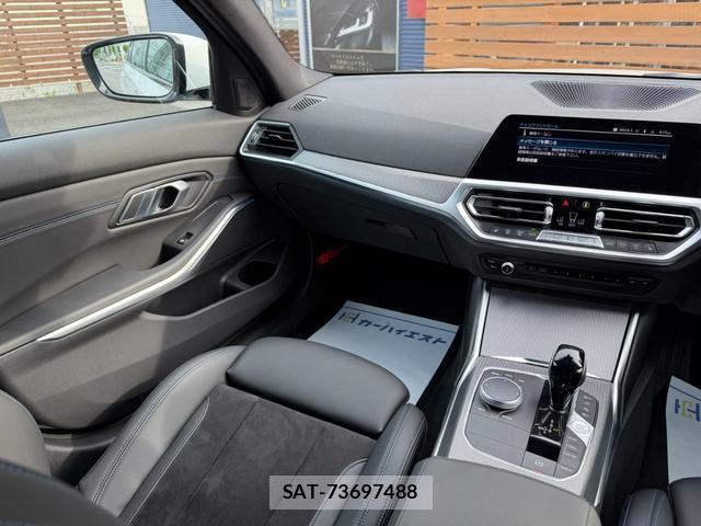 Bmw 3 SERIES 2022-07 8373337-17