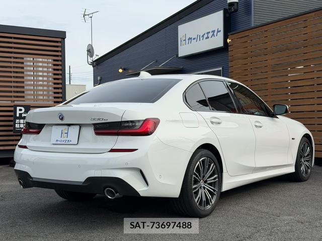 Bmw 3 SERIES 2022-07 8373337-3