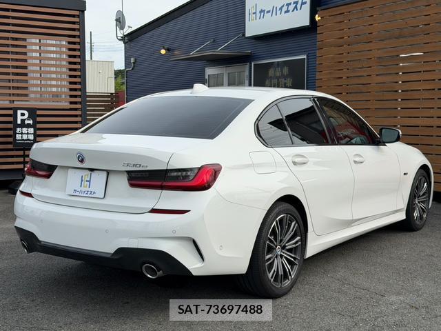 Bmw 3 SERIES 2022-07 8373337-4