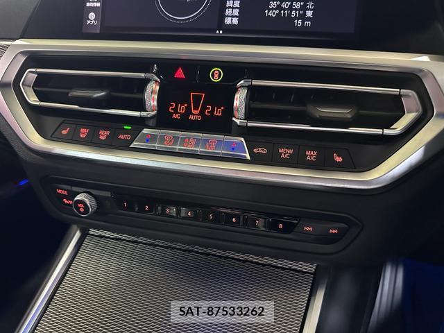 Bmw 3 SERIES 2020-03 8373762-6