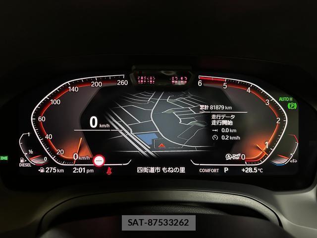 Bmw 3 SERIES 2020-03 8373762-9
