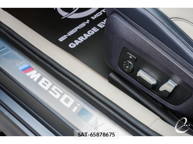 Bmw 8 SERIES 2019-11 8372596-17
