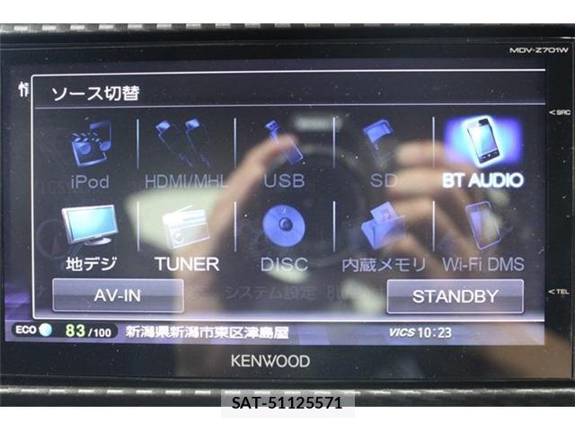 Toyota 86 2015-03 8372505-3