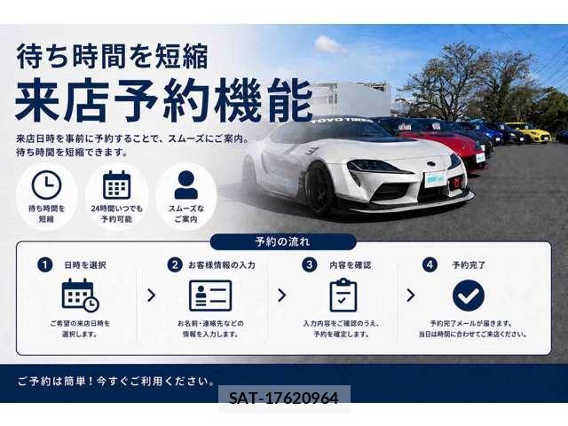 Toyota 86 2019-04 8373259-2