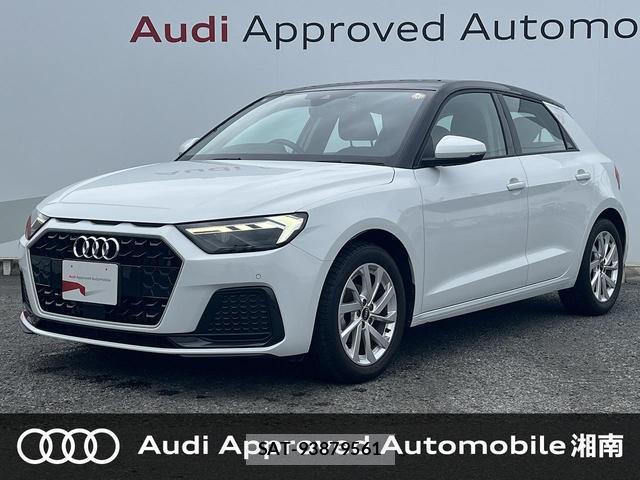 Audi A1 2021-11 8373518-0