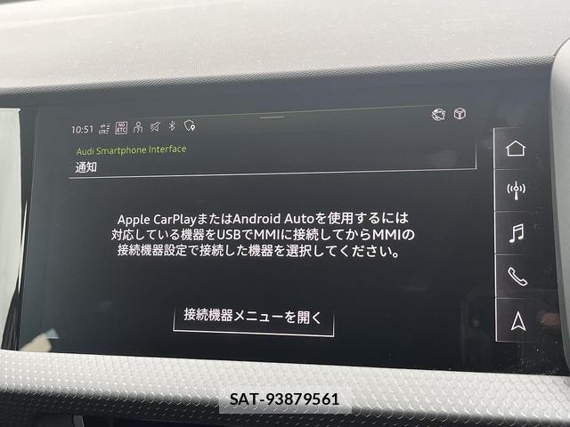 Audi A1 2021-11 8373518-4