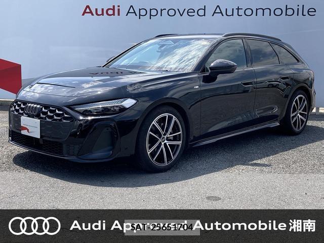 Audi A5 2025-12 8373517-0
