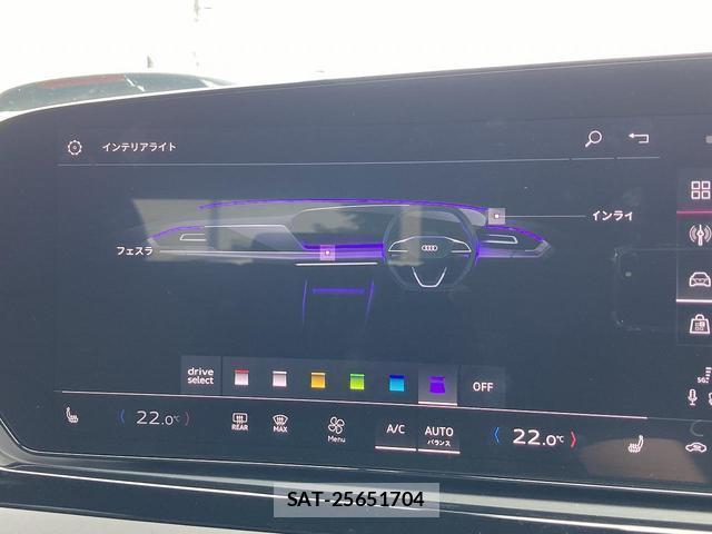 Audi A5 2025-12 8373517-3