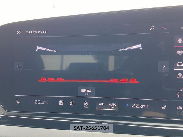 Audi A5 2025-12 8373517-4