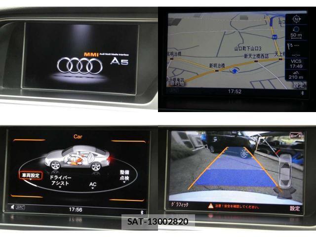 Audi A5 2015-09 8373812-8