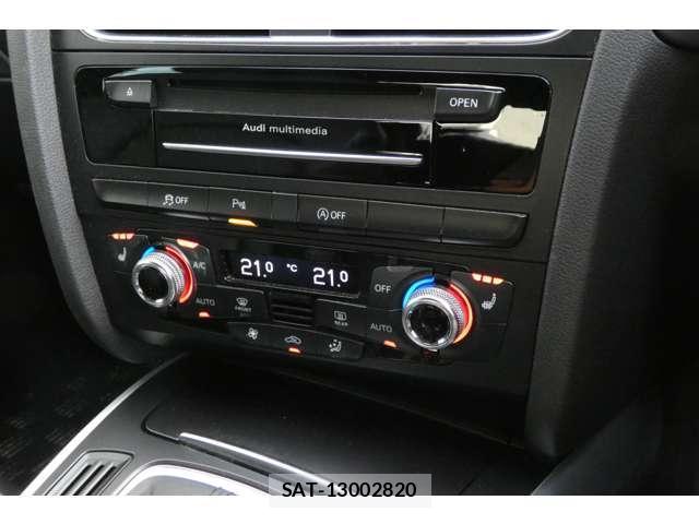 Audi A5 2015-09 8373812-9