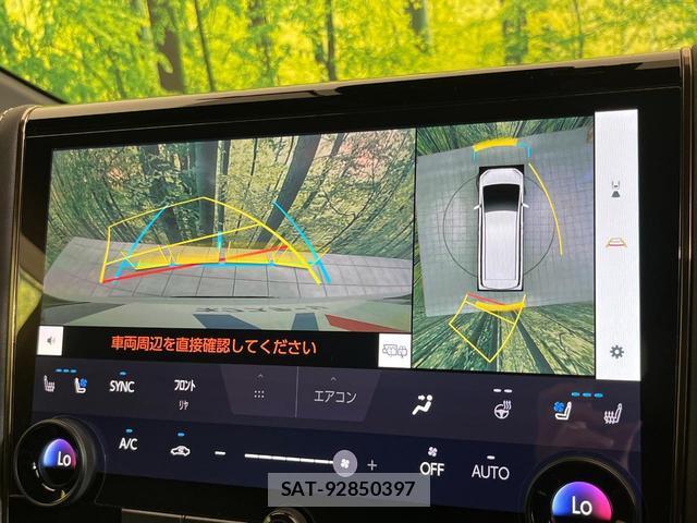 Toyota ALPHARD HYBRID 2024-04 8372471-4