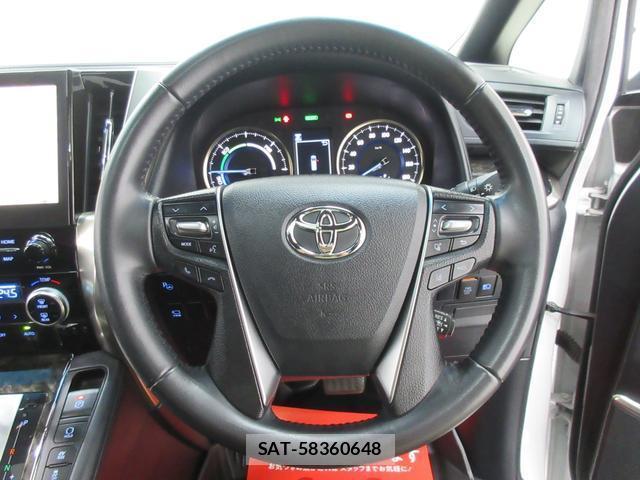 Toyota ALPHARD HYBRID 2022-12 8372481-10