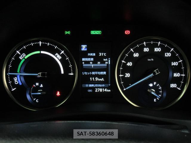 Toyota ALPHARD HYBRID 2022-12 8372481-14