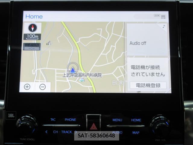 Toyota ALPHARD HYBRID 2022-12 8372481-15