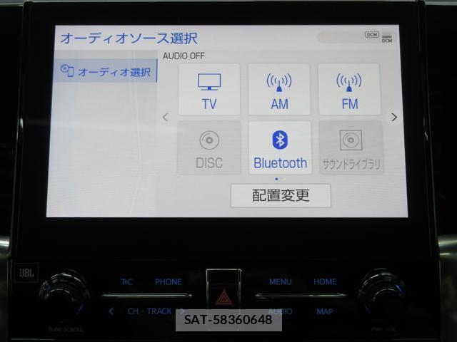 Toyota ALPHARD HYBRID 2022-12 8372481-16