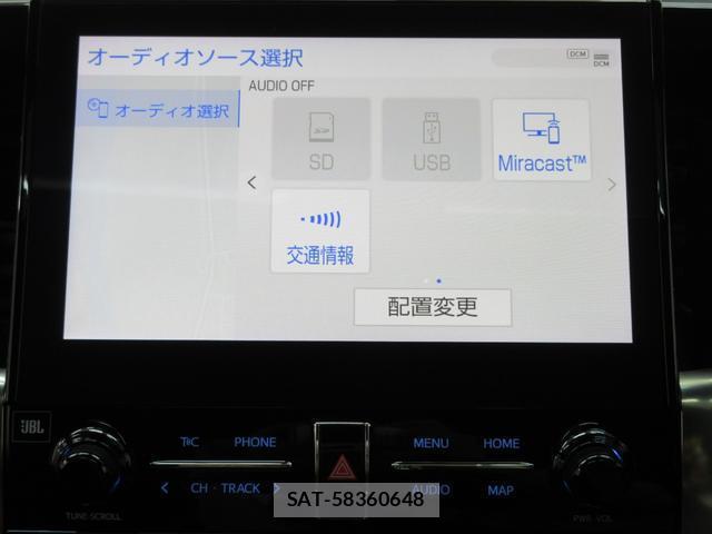 Toyota ALPHARD HYBRID 2022-12 8372481-17