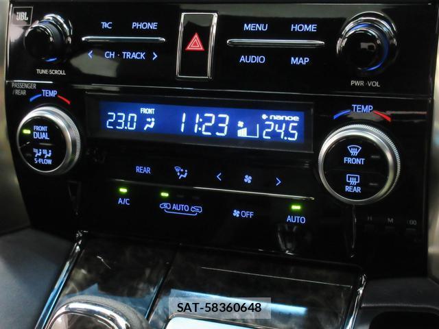Toyota ALPHARD HYBRID 2022-12 8372481-19