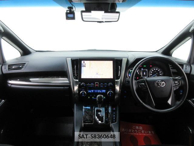 Toyota ALPHARD HYBRID 2022-12 8372481-9
