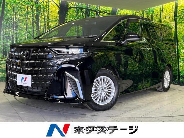 Toyota ALPHARD HYBRID 2025-11 8372676-0