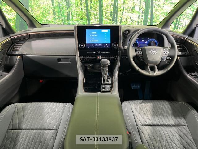 Toyota ALPHARD HYBRID 2025-11 8372676-1