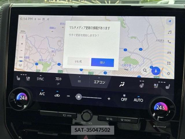 Toyota ALPHARD HYBRID 2024-07 8373067-12