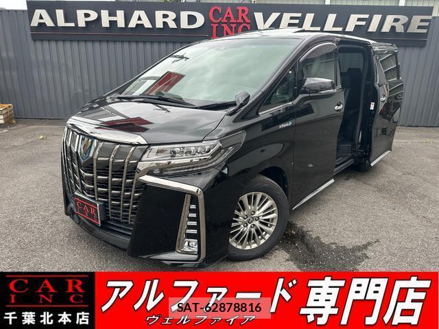 Toyota ALPHARD HYBRID 2020-06 8373986-0