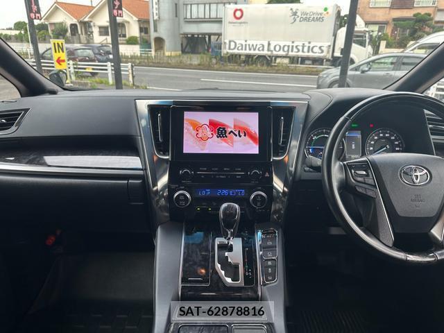 Toyota ALPHARD HYBRID 2020-06 8373986-14