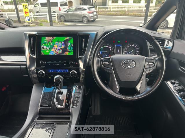 Toyota ALPHARD HYBRID 2020-06 8373986-15