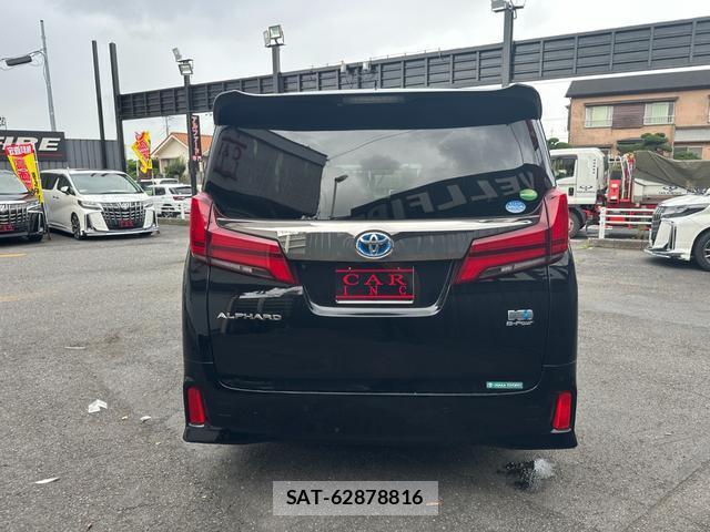 Toyota ALPHARD HYBRID 2020-06 8373986-19