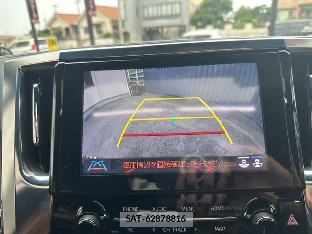 Toyota ALPHARD HYBRID 2020-06 8373986-5