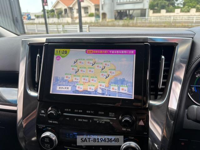 Toyota ALPHARD HYBRID 2017-11 8373990-11