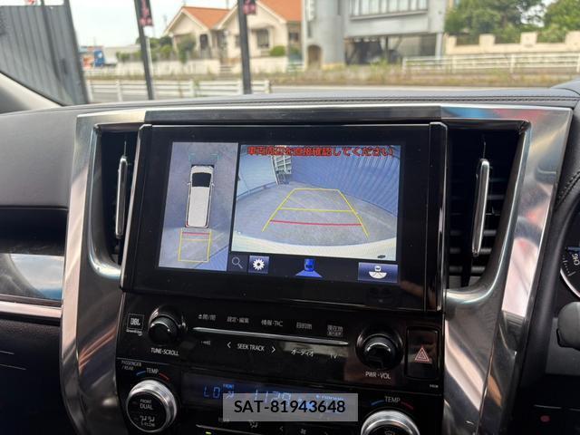 Toyota ALPHARD HYBRID 2017-11 8373990-12