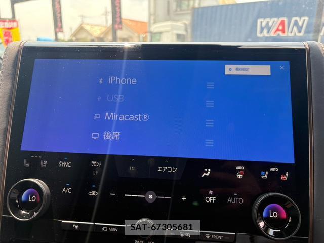 Toyota ALPHARD HYBRID 2023-09 8373997-17
