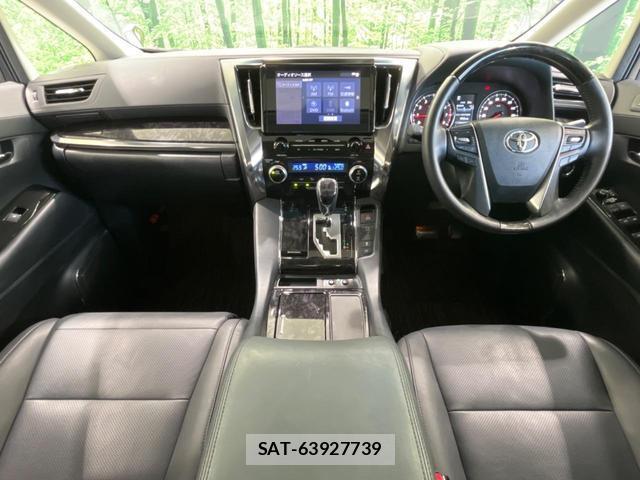 Toyota ALPHARD 2021-07 8372978-1