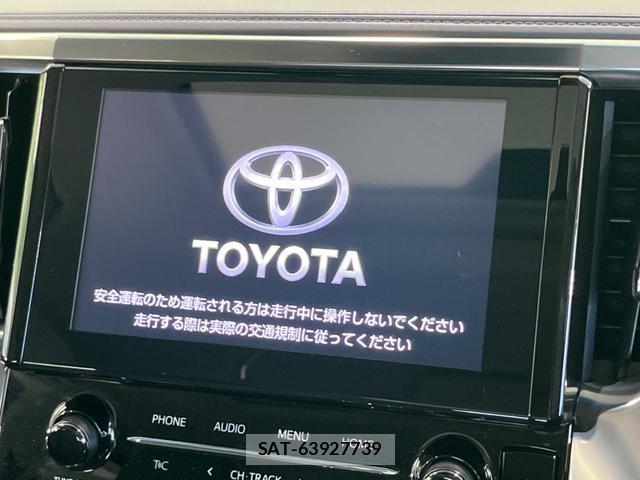 Toyota ALPHARD 2021-07 8372978-2