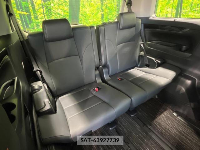 Toyota ALPHARD 2021-07 8372978-9