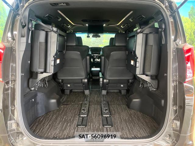 Toyota ALPHARD 2021-03 8373121-10