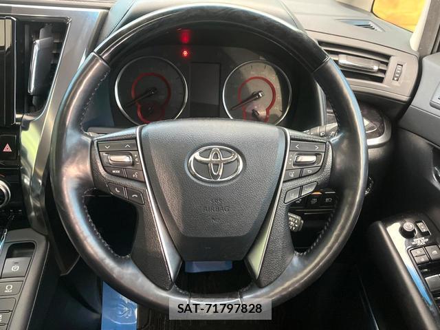 Toyota ALPHARD 2021-09 8373122-10