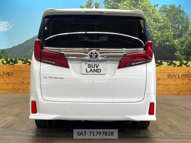 Toyota ALPHARD 2021-09 8373122-14