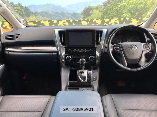 Toyota ALPHARD 2021-08 8373131-1